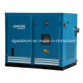 Good Screw Methane Bio Gas Compressor (KD75G)